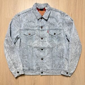 Supreme Levi’s Snakeskin Denim Trucker Jacket Mens Medium Blue Plaid Lined